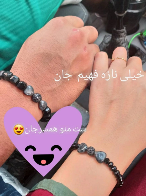 کارهای سفارشی ( ورق بزنید)